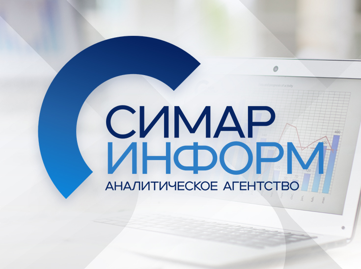 Маркетинговые исследования рынков